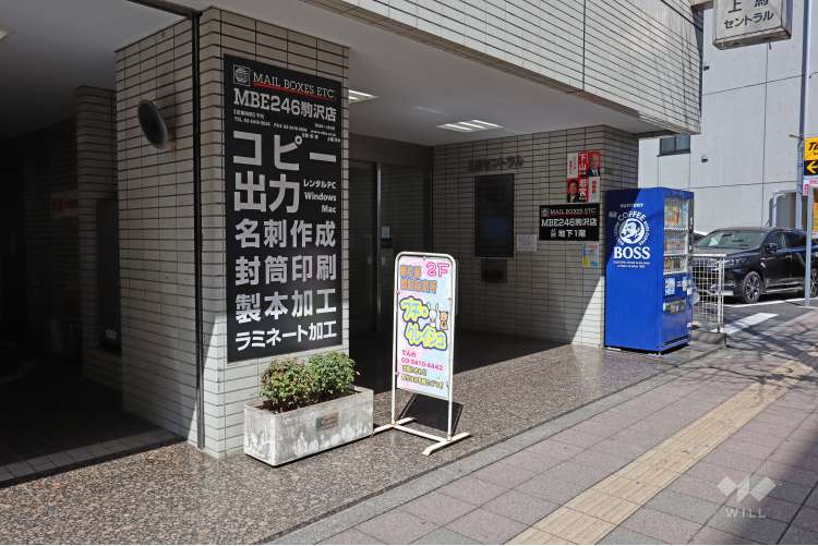 駒沢プチ・クレイシュの写真