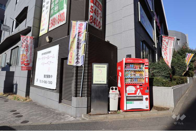 ナーサリールームベリーベアー用賀の写真
