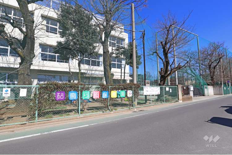 砧南らる保育園の写真