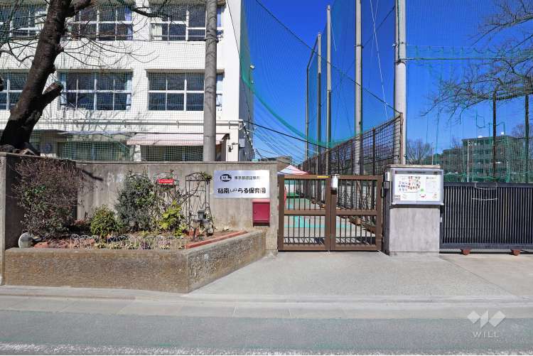 砧南らる保育園の写真