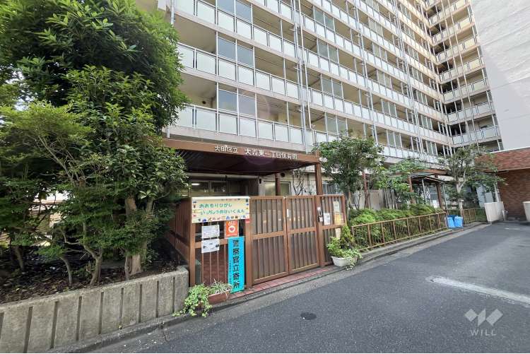 大森東一丁目保育園の写真