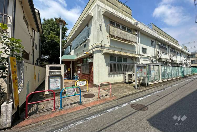 大森北保育園の写真