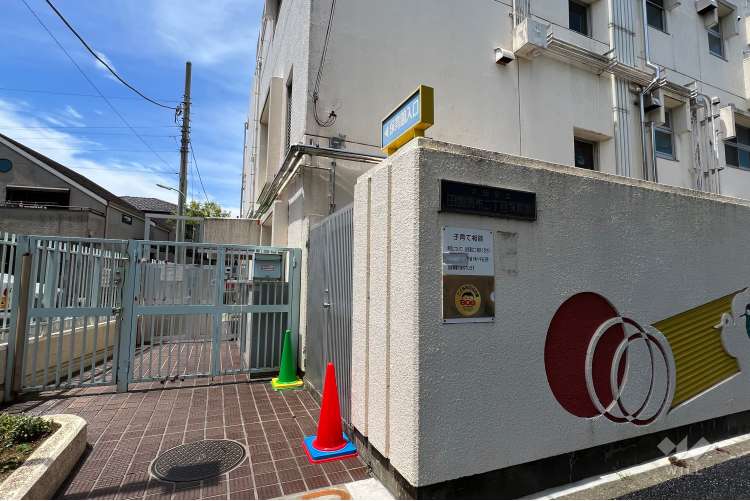田園調布二丁目保育園の写真