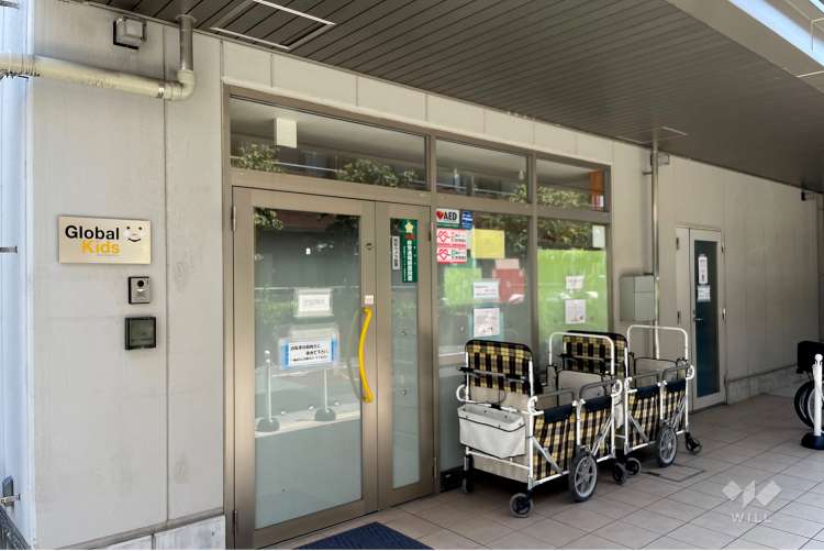 グローバルキッズ大森西園の写真