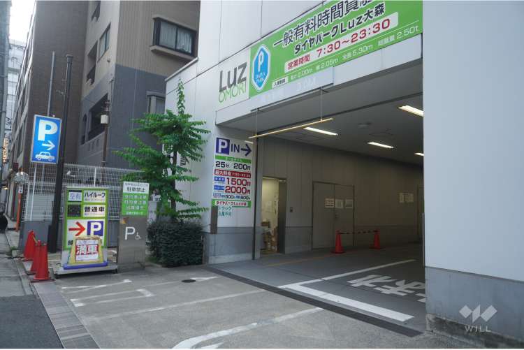 アスク大森保育園の写真