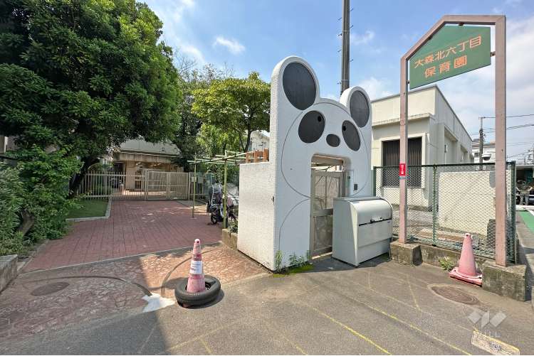 大森北六丁目保育園の写真