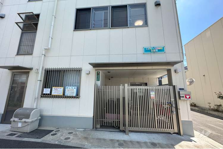 こどもヶ丘保育園山王園の写真