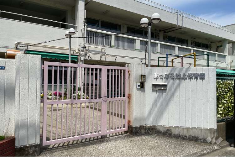 あっぷる池上保育園の写真