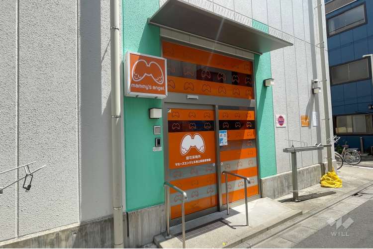 マミーズエンジェル池上駅前保育園の写真