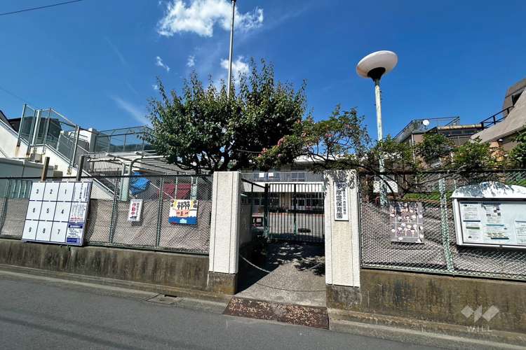 多摩堤保育園の写真
