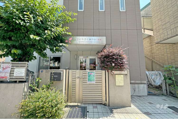 さくらさくみらい長原　本園の写真