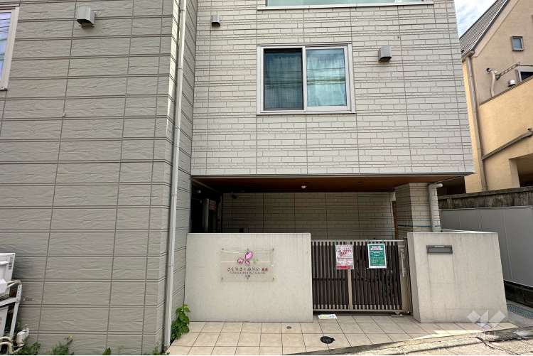 さくらさくみらい長原　分室の写真