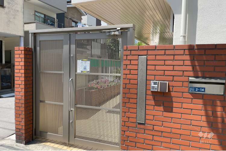 なかよし保育園の写真