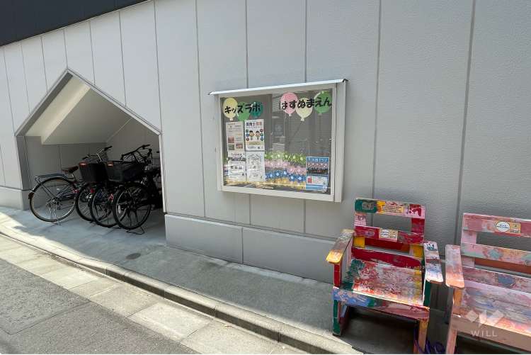 キッズラボ蓮沼園の写真