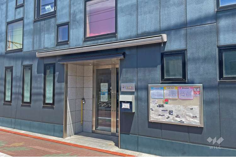キッズラボ矢口渡駅前保育園の写真