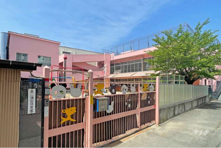 第二蒲田保育園の写真