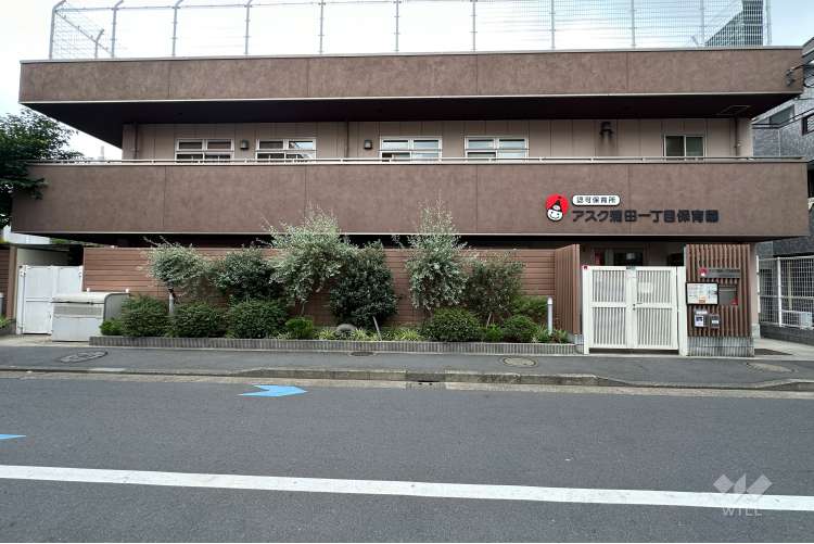 アスク蒲田一丁目保育園の写真