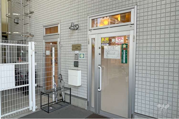 おはよう保育園梅屋敷の写真