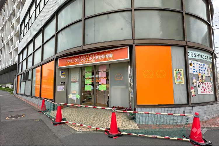 マミーズエンジェル上池台保育園の写真