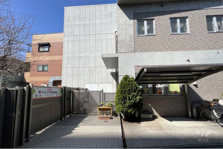 アスク平間保育園の写真