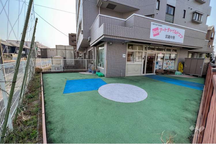 アートチャイルドケア武蔵中原の写真