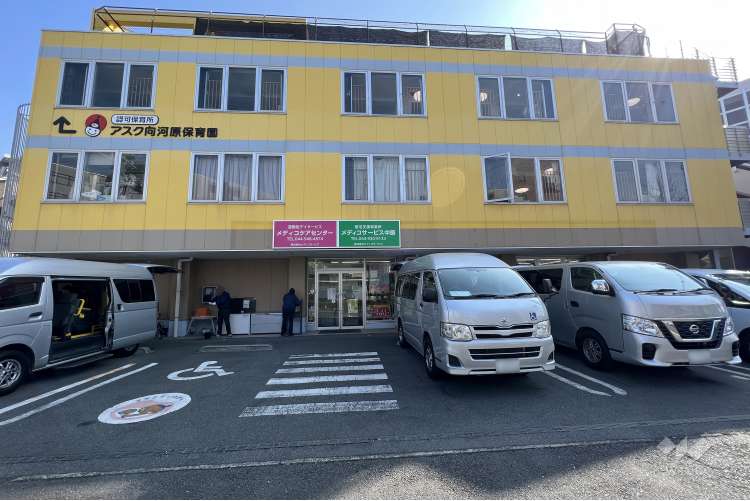 アスク向河原保育園の写真