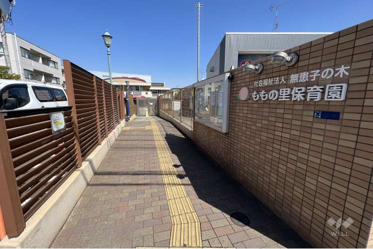 ももの里保育園の写真