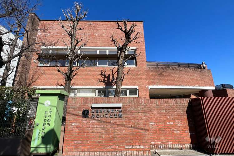 田園調布学園大学みらいこども園の写真