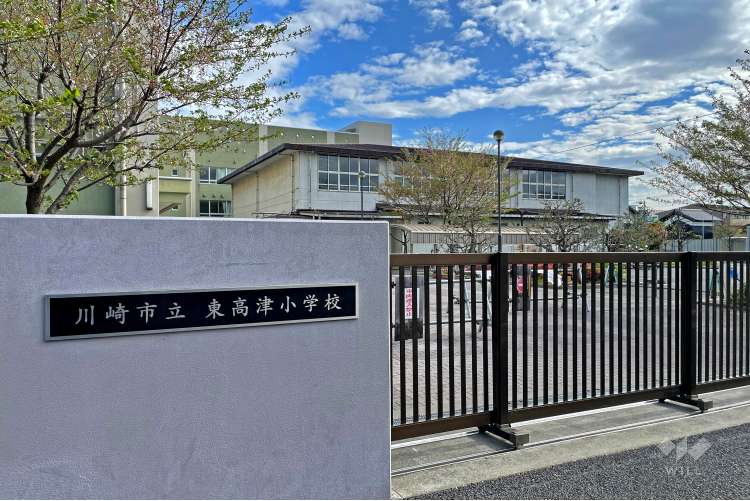 東高津小学校の写真