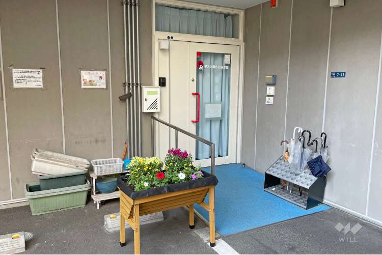 アスク溝の口保育園の写真