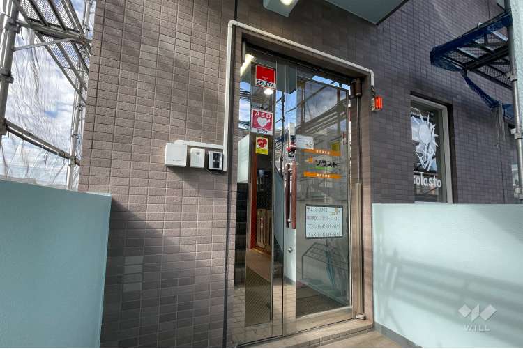 ソラスト高津保育園の写真