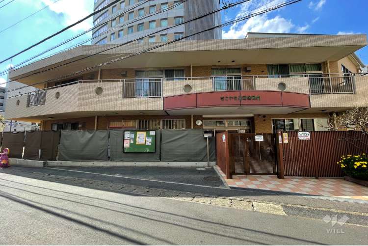 すこやか高津保育園の写真