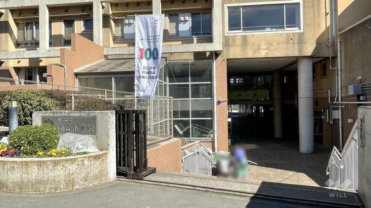 向丘小学校の写真