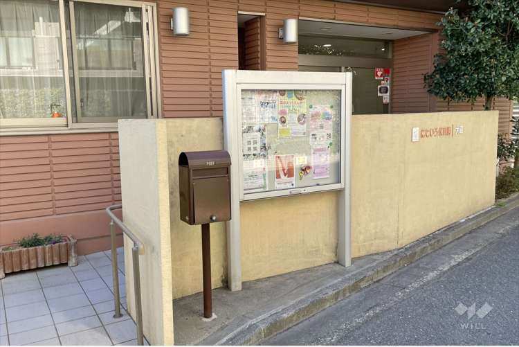 にじいろ保育園犬蔵の写真