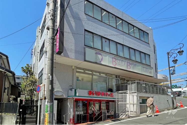 ナーサリールームベリーベアー鷺沼の写真