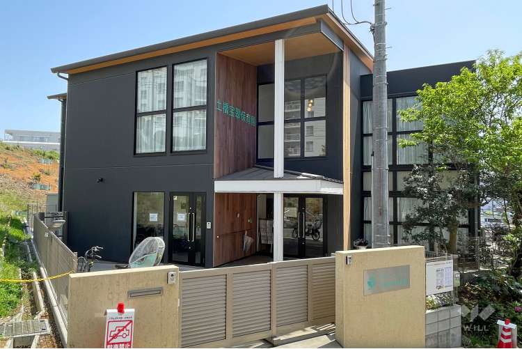 土橋宝翠保育園の写真