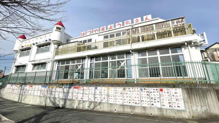 初山幼稚園の写真