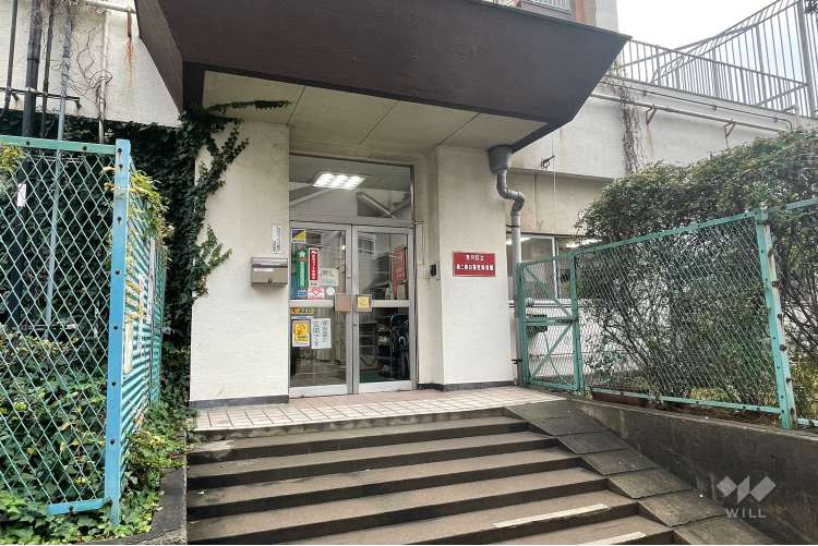 第二東日暮里保育園の写真