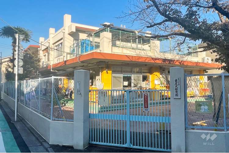 東尾久保育園の写真