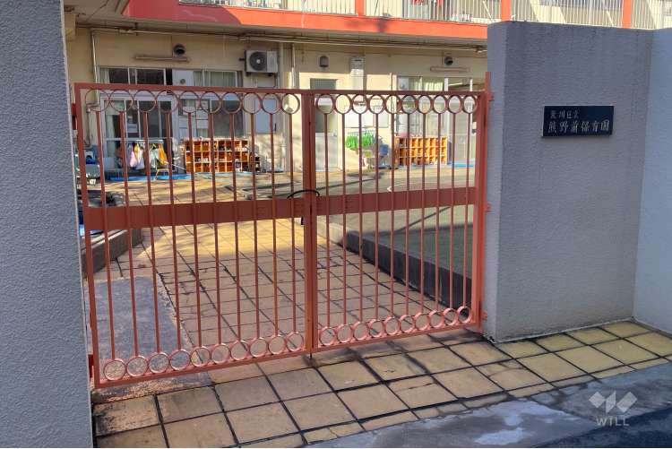 熊野前保育園の写真