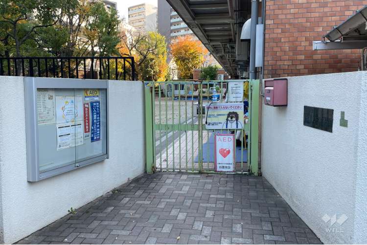 西尾久みどり保育園の写真