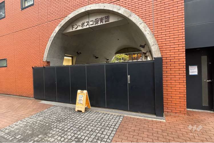 ドン・ボスコ保育園の写真