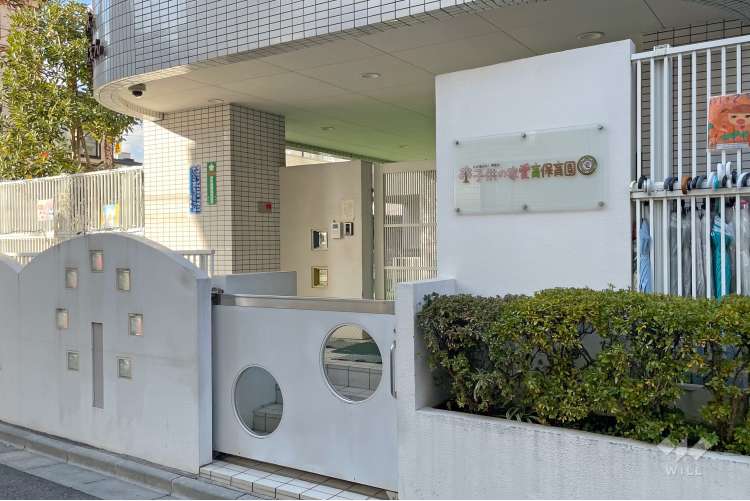 子供の家愛育保育園の写真