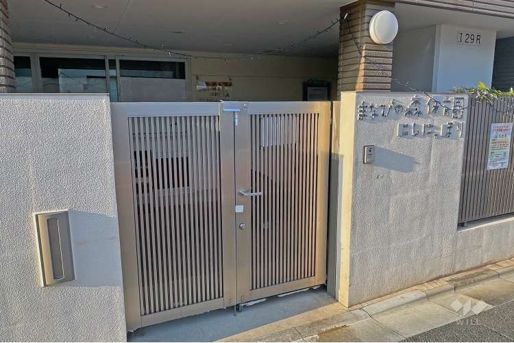 まなびの森保育園西日暮里の写真