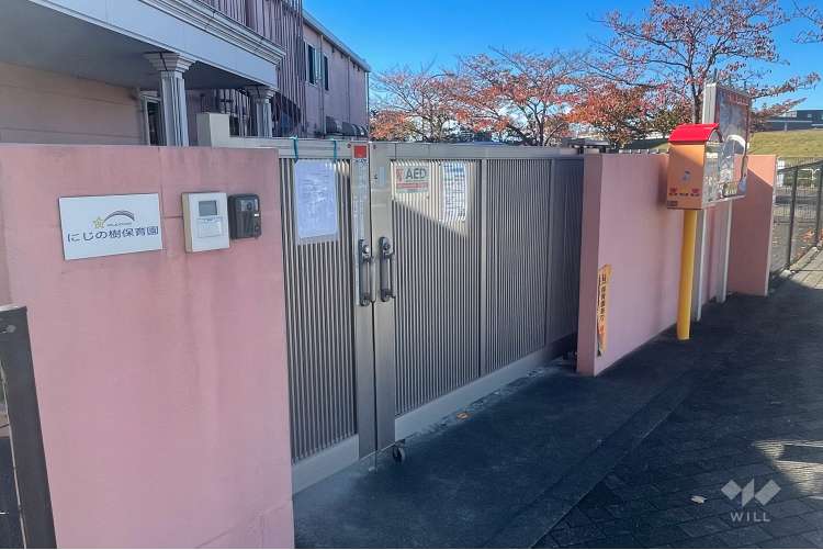 にじの樹保育園の写真