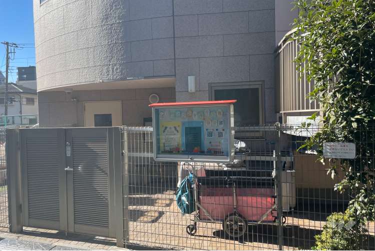 ぽけっとランド南千住瑞光保育園の写真