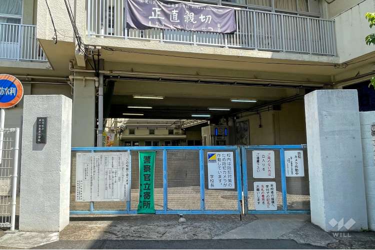 第一日暮里小学校の写真