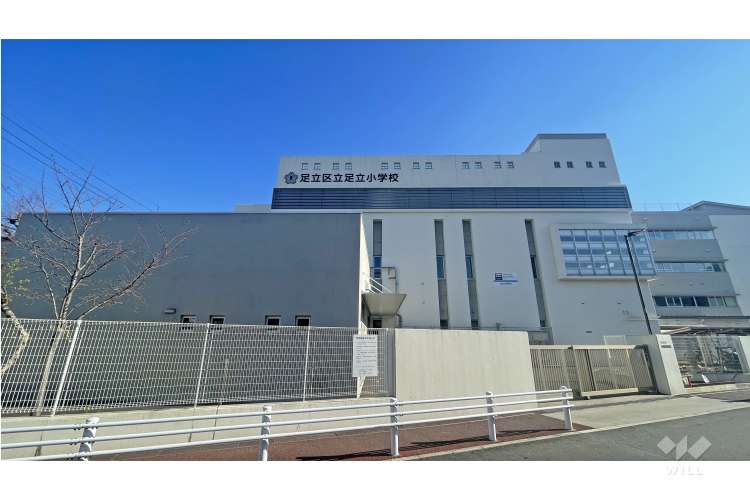 足立小学校の写真