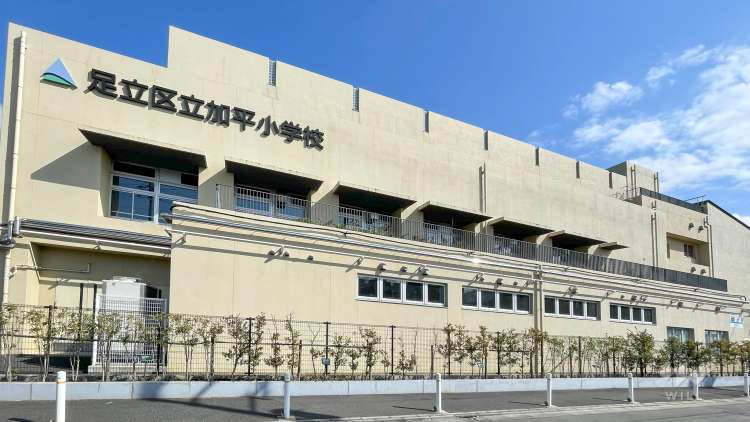 加平小学校の写真