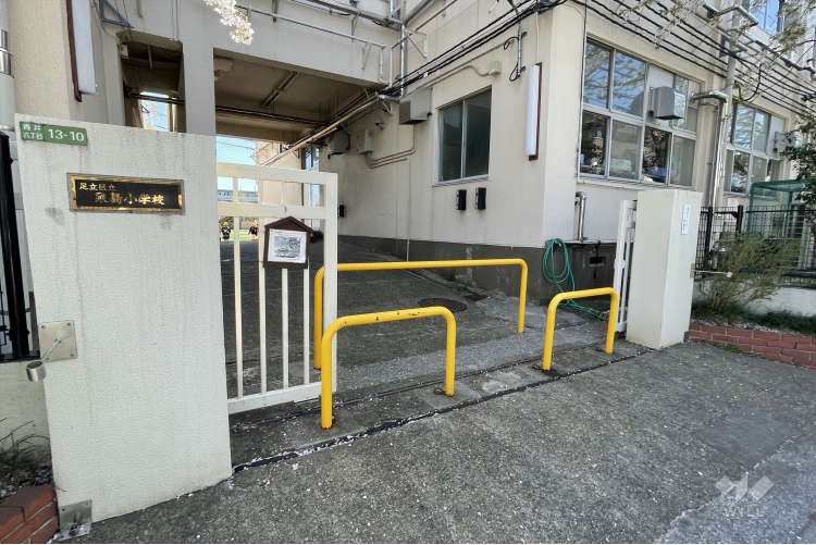 栗島小学校の写真